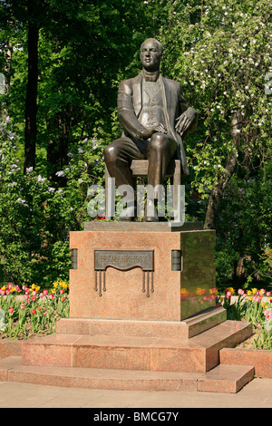 Monumento ai classici russi compositore, pianista e conduttore Vassilevic Sergei Rachmaninov (1873-1943) a Mosca, Russia Foto Stock