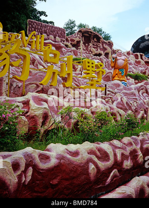 Haw Par Villa, Singapore Foto Stock