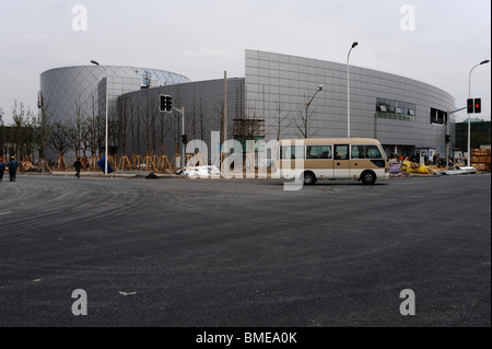 Stati Uniti d'America Pavilion in Zona C, 2010 Shanghai World Expo Park, Pudong, Shanghai, Cina Foto Stock