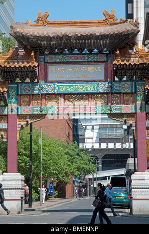 Arco cinese,Faulkner Street,Manchester, punto focale della China Town distretto centrale di Manchester. Foto Stock