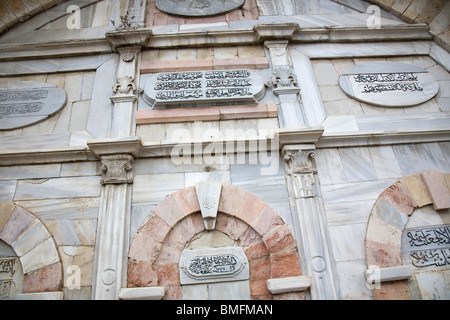 Script sulla Moschea Mahmoudia nel vecchio Yafo , Tel Aviv - Israele Foto Stock