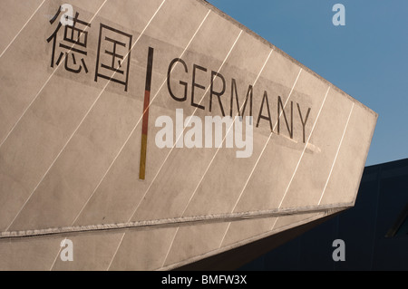 Dettaglio della Germania padiglione presso il World Expo 2010, Shanghai, Cina Foto Stock