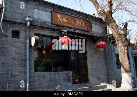 Wen Xiang Qu ristorante sulla strada Nanluoguxiang, Pechino, Cina Foto Stock