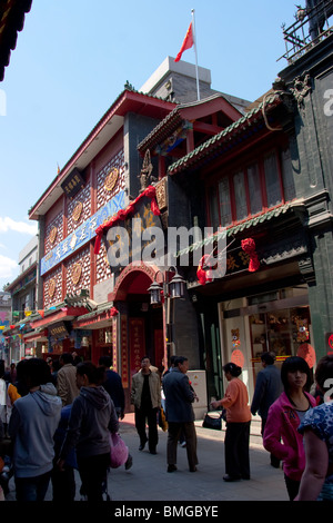 Donglaishun Ristorante musulmano, Dashilan Shopping Street, Qianmen Street, Pechino, Cina Foto Stock