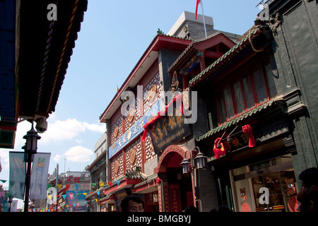 Donglaishun Ristorante musulmano, Dashilan Shopping Street, Qianmen Street, Pechino, Cina Foto Stock