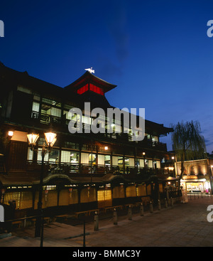 Dogo Onsen Hot Spring Matsuyama Ehime Giappone Foto Stock