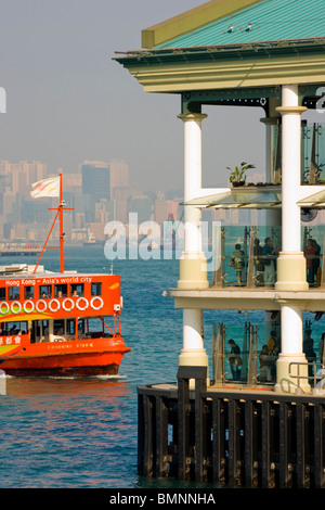 Lo Star Ferry, il Victoria Harbour, Molo Centrale Foto Stock