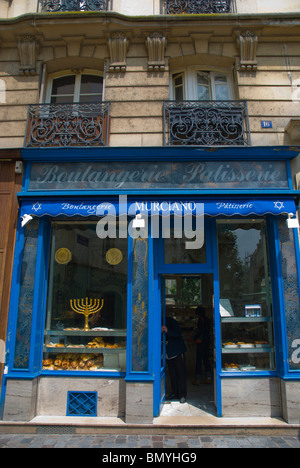 Jewish Bakery Shop Le Marais Quartiere centrale di Parigi Francia Europa Foto Stock