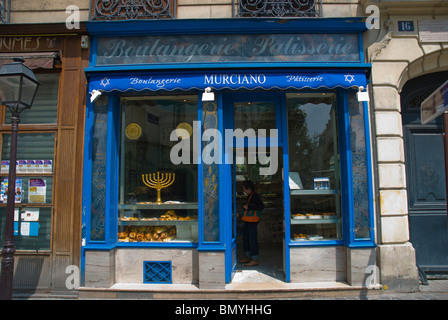 Jewish Bakery Shop Le Marais Quartiere centrale di Parigi Francia Europa Foto Stock