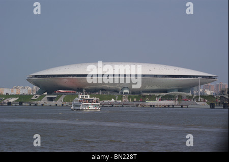 Cultura Expo Center, centro, Shanghai World Expo 2010, Shanghai, Cina Foto Stock