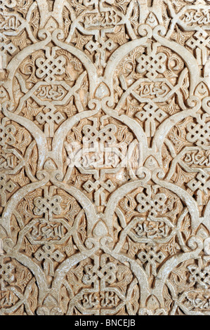 Architettura islamica Modello Dettaglio in Comares Palace all'interno del Nasrid Palace all'interno dell'Alhambra Palace Foto Stock