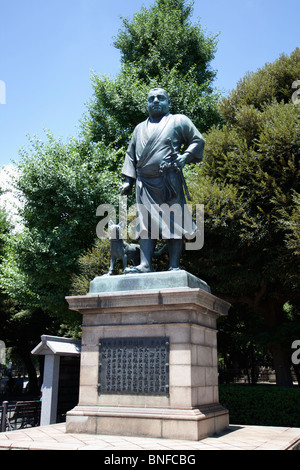 Famosa Statua di Saigo Takamori nel Parco di Ueno, Tokyo Foto Stock