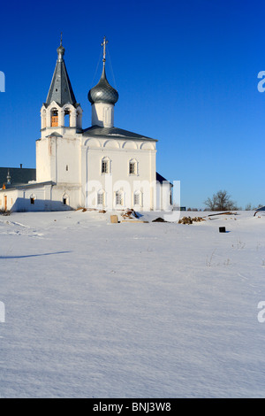 Europa dell Est Europa viaggio europeo Russia russo architettura diurno edificio edifici cristiani chiesa cristianesimo blu Foto Stock