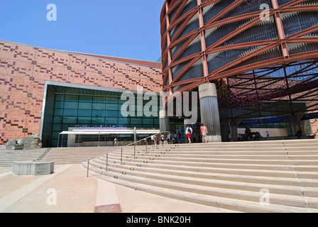 Ingresso anteriore del California Science Center di Los Angeles. Foto Stock