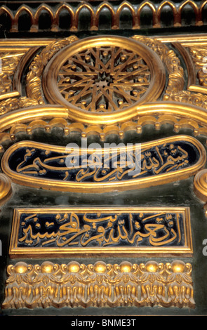 Porta ornata alla tomba di Mohammed Ali`s nella Moschea della Cittadella al Cairo, Egitto Foto Stock