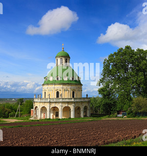 Russia Russia europea Europa Est Europa architettura building blu cielo estate l'estate tempo Chiesa Podmoklovo religiosa Mosca Foto Stock