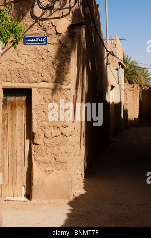 Fango tradizionali edifici in mattoni, Figuig, provincia di Figuig, della Regione Orientale, Marocco. Foto Stock