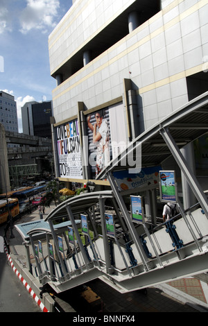 Siam Discovery shopping mall di Bangkok Foto Stock