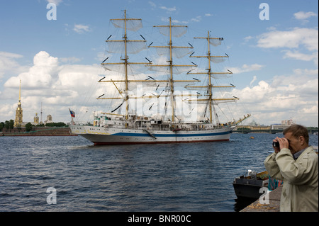 Il russo tre master Mir , San Pietroburgo, Russia Foto Stock