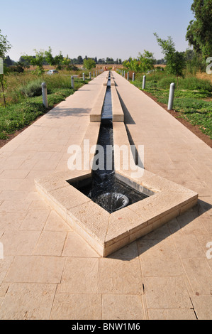 Il nuovo monumento (2008) per il 73 IDF soldati che hanno trovato la morte nel 1997 israeliano disastro in elicottero Foto Stock