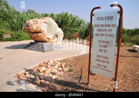 Il nuovo monumento (2008) per il 73 IDF soldati che hanno trovato la morte nel 1997 israeliano disastro in elicottero Foto Stock