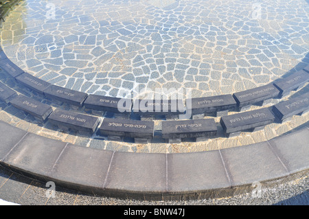 Il nuovo monumento (2008) per il 73 IDF soldati che hanno trovato la morte nel 1997 israeliano disastro in elicottero Foto Stock