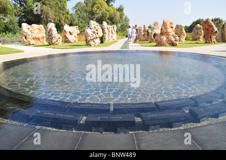 Il nuovo monumento (2008) per il 73 IDF soldati che hanno trovato la morte nel 1997 israeliano disastro in elicottero Foto Stock