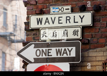 I segnali nella Chinatown di San Francisco Foto Stock