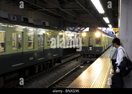 Stazione Tambabashi scena a Kyoto in Giappone Foto Stock