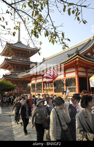 Tempio di Kiyomizu in Kyoto in Giappone Foto Stock