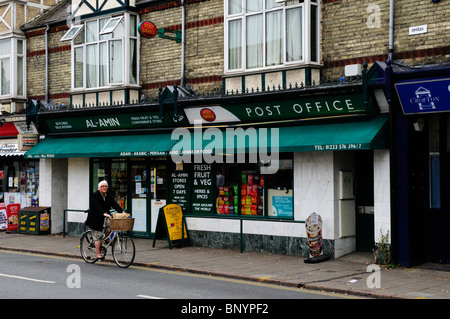 Al-Amin Asian etnico shop store in Mill Road, Cambridge, Inghilterra, Regno Unito Foto Stock