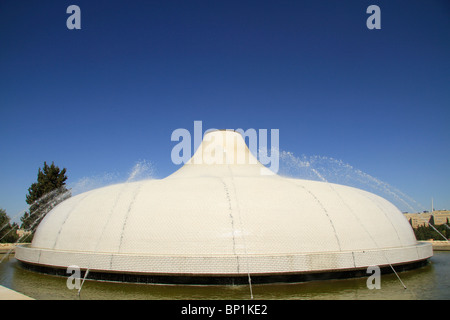 Israele, Gerusalemme, il santuario del libro presso il Museo di Israele, si concentra sui rotoli del Mar Morto Foto Stock