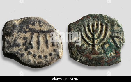 Moneta di MATTITYAH ANTIGONOS 40 -37 B.C. Raffiguranti i sette candelabri ramificati (menorah) inscritto (in greco): MATTITYAH IL Foto Stock