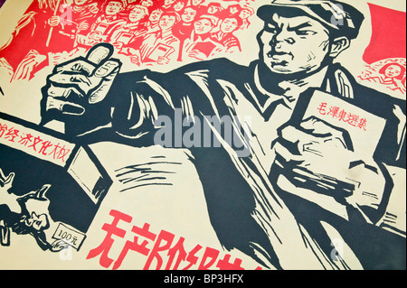 Cina, Pechino, Xuanwu District. Liulichang Xijie-Beijing antichità di Propaganda Street-Chinese Poster. Foto Stock