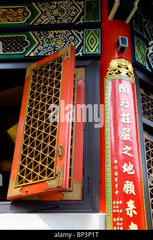 Cina, Hong Kong, nuovi territori. Sik sik Yuen Wong Tai Sin Temple. Il più intenso e più ben noto tempio della città, Foto Stock