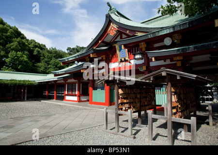 Holiday Inn Express-jinja, Tokyo Giappone Foto Stock