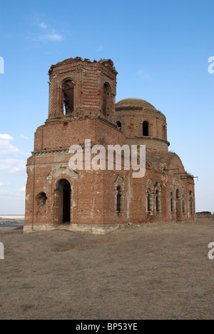 Antica chiesa distrutta durante la seconda guerra mondiale. Vicino a Rostov-on-Don, in Russia. Foto Stock