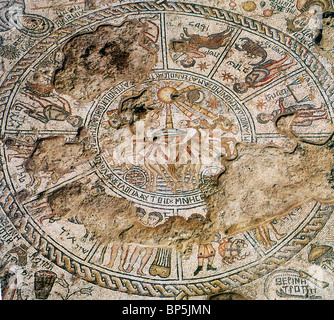 SEPPHORIS Sinagoga risalente al C. 5TH. C. AD. Particolare del pavimento a mosaico raffigurante la Zodiac con il Dio-sole HELIUS nel Foto Stock