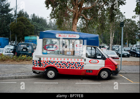 Tai Mei Tuk è un posto vicino al Plover Cove serbatoio in Tai Po distretto, Nuovi Territori di Hong Kong. Foto Stock