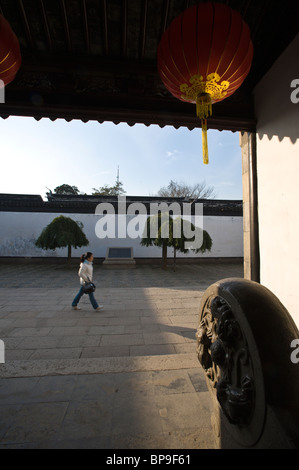 Ingresso al Giardino del Maestro delle reti (Wangshi Yuan), Suzhou, Cina. Foto Stock