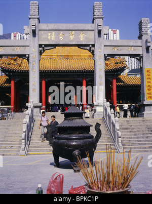 Wong Tai Sin Temple, Hong Kong Foto Stock