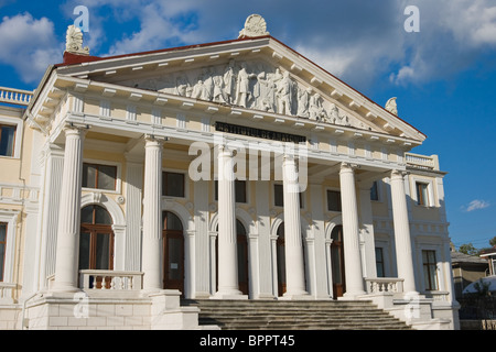 L'Istituto di Anatomia della città di Iasi, Romania. Foto Stock