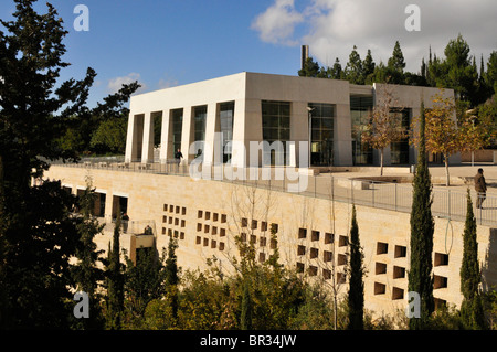 Hall di entrata dell'Olocausto luogo memoriale Yad Vashem di Gerusalemme, Israele, Medio Oriente, l'Orient Foto Stock