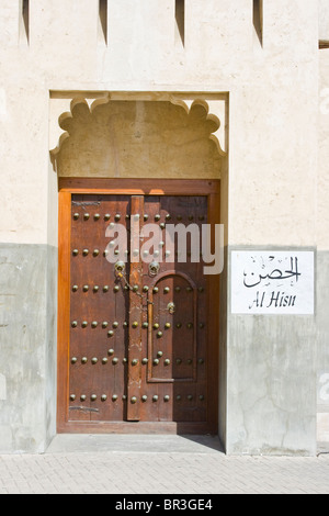 Al Hisn Fort in Sharjah Emirati arabi uniti Foto Stock