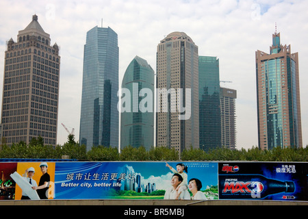 Highrises moderno a Pudong, Shanghai, Cina Foto Stock