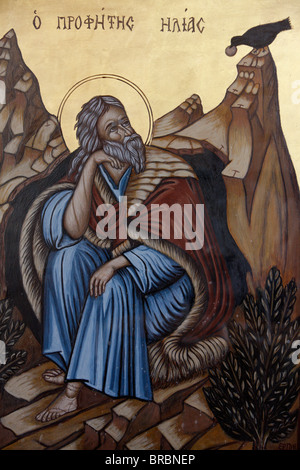 Icona del Profeta Elia a Haifa Cattedrale Melchita, Haifa, Israele Foto Stock