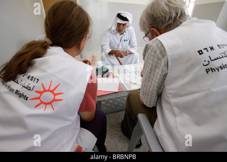 I medici per i Diritti Umani' clinica mobile, Souk Ba, Autorità Nazionale Palestinese Foto Stock