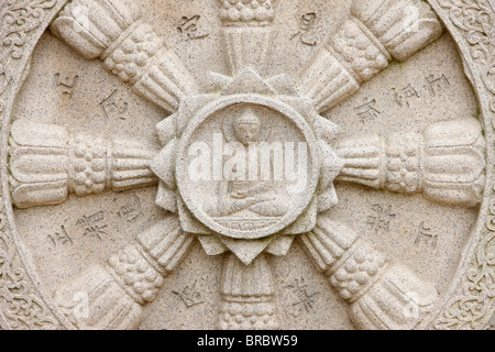 Ruota di Dharma, Seoul, Corea del Sud Foto Stock