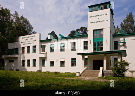 Pavlov's laboratorio sperimentale a Koltushi al di fuori di San Pietroburgo Russia Foto Stock