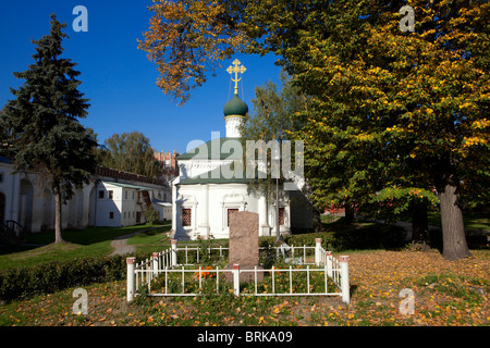 Sant'Ambrogio La chiesa dentro il Convento Novodevichy a Mosca, Russia Foto Stock